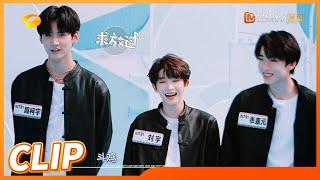 Heart-warming KeYu assists JingYi and Zhang Jiayuan can't stop it | Happy Camp 20210605 | MGTV