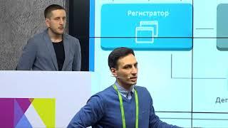 «Мои инвестиции» на FinNext-2018