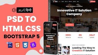 PSD to HTML Conversion with Bootstrap - Urdu & Hindi Tutorial - 2022