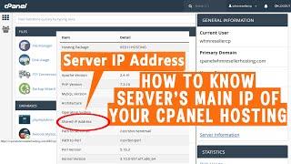 How to know Server's main IP of your cPanel hosting?