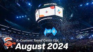 [Ketchup!] Catch up with the K-content trend, Let's Ketchup!  August 2024 (KOR/ENG)