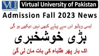 Virtual University Admission Fall 2023