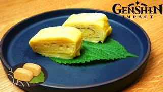 Genshin Impact Recipe #56 / Egg Roll / My first time making Tamagoyaki