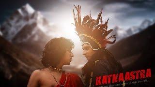 Trailer of Kathaastra