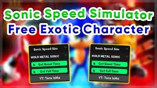 Sonic Speed Simulator | Free Character Script | Pastebin