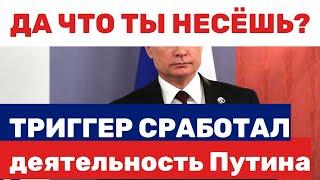 ️️БЕЛОУСОВ "Революционные Взгляды Жириновского: Деятельность, Предсказания и Будущее России и Мира