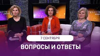 ОНЛАЙН ВСТРЕЧА с Дэнис Реннер | 7 сентября | Благая Весть онлайн | IGNC | Проповеди христианские