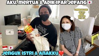 Baiknya ibu mertuaku dan adik ipar jepang