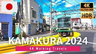 【4K HDR】Kamakura Koshigoe Morning Walk 2024 Summer, Japan