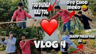 Gnda chor|4th vlog|@karamvlog5595 #virlvlogs #funny #viralvideo #comedy #tranding