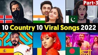 2022 Top 10 Viral Songs | part 3 | Kesariya | Satisfya | Mi gente | Dharia | Love nwantiti