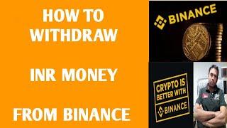 How to withdraw money from binance /