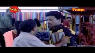 Injakkadan Mathai and Sons Malayalam Movie Comedy Scene Urvashi and  Suresh Gopi