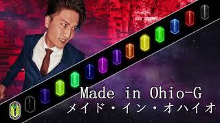 【凶悪MUGEN】Made in Ohio-G(メイド・イン・オハイオ) vs Middle-God-Challenge