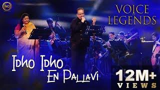 Idho Idho En Pallavi | S.P. Balasubrahmanyam, K.S. Chithra | Sigaram | Voice of Legends Singapore