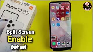 How To Enable Split Screen in Redmi 12 5g | Redmi 12 5g में Split Screen कैसे करें |