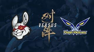 MSF vs. FW | Group Stage Day 7 | 2017 World Championship | Misfits Gaming vs Flash Wolves