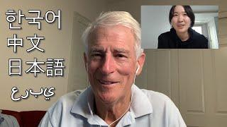 How Did a Polyglot Learn Korean? | Interview with Steve Kaufmann