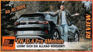 VW ID.4 Pro 4Motion im Test (2022) Lohnt sich der Allradantrieb ab 40.000€? Fahrbericht | Review