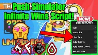 *OP* Push Simulator Infinite Wins Script! | Hydrogen • Fluxus • Arceus X • Delta