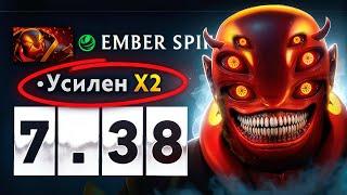 ЭМБЕР В ПОТОКЕ | Сильнейший мидер патча 7.38