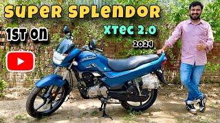 2024 Hero Super Splendor Xtec Matt Blue Price, Details Review | Best 125 CC Bike | super splendor