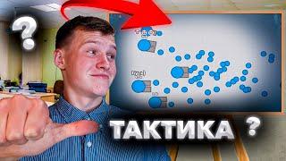 НОВЫЕ ТАКТИКИ в DIEP IOДИСКОРД 5 ЧЕЛОВЕК КАК ПОБЕЖДАТЬ #diepio #games #игры #иоигры #iogames #игра