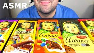 ASMR CHOCOLATE PARTY | CHOCOLATE BARS MUKBANG (EATING SOUNDS) EATING SHOW 먹방