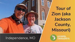 754: Walking Tour of Independence (Rick Bennett)