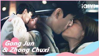 Xu Si and Drunk Jiang Hu Kiss Sweetly | Rising With the Wind | iQYI Romance