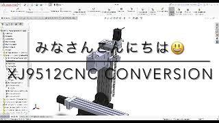 フライス盤 XJ9512 cnc conversion