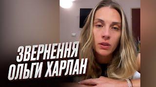 ️ Харлан о дисквалификации из-за россиянки: Я кричала от боли! Это меня убило!