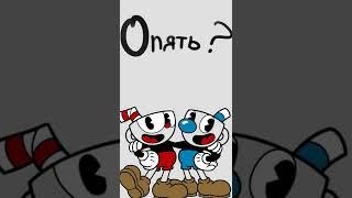 Опять превью для Vitec Play и опять по Cuphead