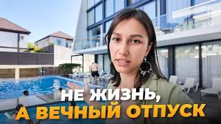 Рейтинг лучших ЖК с бассейном в Сочи. Живите, как на курорте