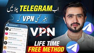 How To Use Telegram Without VPN In Pakistan In 2025 | Telegram Connecting Problem Solved