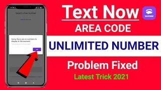 Text now sing-up Error Problem Solved l Text now App not Working l Text now not working l