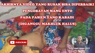 AKHIRNYA VIDEO PEMIJATAN YANG SEMPAT RUSAK SAAT MENGOBATI PASIEN KABADI BISA DI PERBAIKI JUGA.