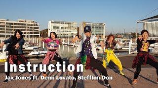 Instruction - Jax Jones ft. Demi Lovato, Stefflon Don / Zumba® / Choreography / WZS CREW / Wook