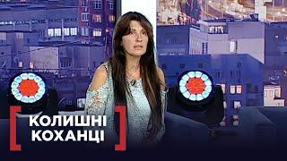 КОЛИ РЕВНОЩІ СТАЮТ НЕСТЕРПНИМИ | Стосується кожного