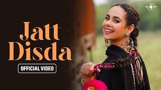 JATT DISDA : Sunanda Sharma | Official Video |  Latest Punjabi Song 2023