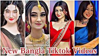 New Bangla Tiktok Videos 2024 ||Bangladesh girls Tiktok Videos ||নতুন বাংলা টিকটক ভিডিও #tiktok