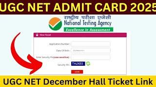 UGC NET 2025 : Admit Card & City Intimation Out । NTA NET January 2025 । Ugc Net exam analysis