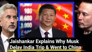S Jaishankar revealed Why Elon Musk Went to China Instead of India...Says Musk Waiting Modi Election