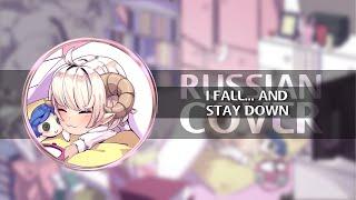 UtataP ft. MAYU - I Fall...and Stay Down rus cover by Sabi-tyan HBD Sieru