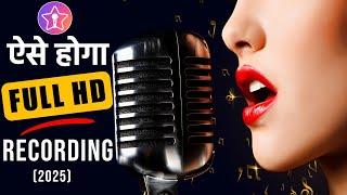 लो आ गया Starmaker का नया Sound Settings | Starmaker Setting For Good Voice | Star Maker 2025