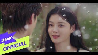 [MV] KANG MINKYUNG(강민경 (다비치)) _ Lasting like the last day(오늘이 마지막인 것처럼) (MY DEMON(마이데몬) OST Pt. 8)