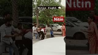 Nitin gurjar Real Fight #nitin#bodybuilding #viralvideo #youtubeshorts #trendingshorts