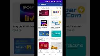 HOW TO REDEEM POINTS / COINS LUMINOUS MPARTNER APP | VOUCHER REDEMPTION | LUMINOUS APP TUTORIAL