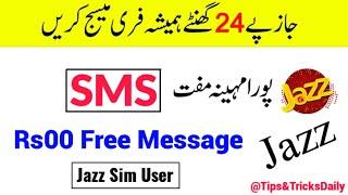 Get Unlimited Free SMS on Jazz Sim | Jazz Sim free message code 2023