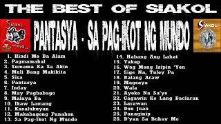 the best of siakol 2022/tambayan music